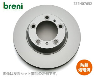 sx񂹏iyhKR[eBOρzfBXN[^[EZbgbreniiu[jjSCDV[Y Ap|VFpi[