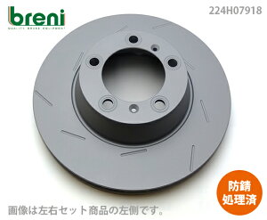 sx񂹏iyhKR[eBOρzfBXN[^[EZbgbreniiu[jjSCDV[Y ApXbg[^[|VFpi[