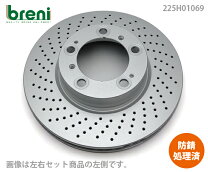 楽天市場】ポルシェ ケイマン（ブレーキローター｜ブレーキ）：パーツ 