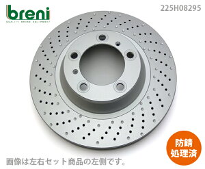 sx񂹏iyhKR[eBOρzfBXN[^[EZbgbreniiu[jjSCDV[Y tgphh[^[|VF{NX^[