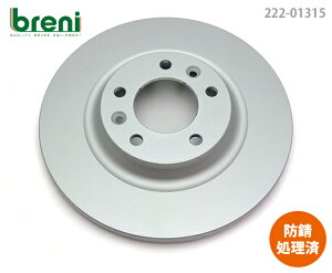 sx񂹏iyhKR[eBOρzfBXN[^[EZbgbreniiu[jjSCDV[Y ApvW[ VgG407 508 RCZ C5