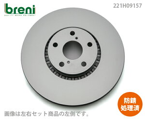 yhKR[eBOρzfBXN[^[EZbgbreniiu[jjSCDV[Y tgpNTXIS IS C GS RCyΉ