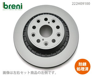 yhKR[eBOρzfBXN[^[EZbgbreniiu[jjSCDV[Y ApNTXLSyΉ