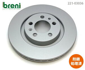 sx񂹏iyhKR[eBOρzfBXN[^[EZbgbreniiu[jjSCDV[Y tgpVW AEfBSt4 j[r[g{[ A3