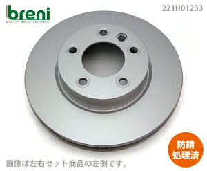 yhKR[eBOρzfBXN[^[EZbgbreniiu[jjSCDV[Y tgp|VF VWJCG gDAO