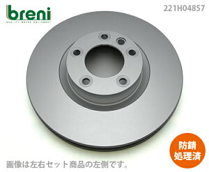 sx񂹏iyhKR[eBOρzfBXN[^[EZbgbreniiu[jjSCDV[Y tgp|VF VWJCG gDAO