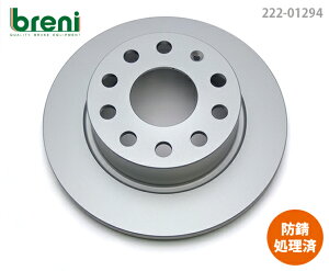 yhKR[eBOρzfBXN[^[EZbgbreniiu[jjSCDV[Y ApVW AEfBSt5 UEr[g A3