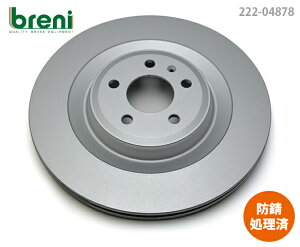 sx񂹏iyhKR[eBOρzfBXN[^[EZbgbreniiu[jjSCDV[Y ApAEfBS6 S7 A8 S8