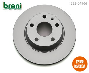 sx񂹏iyhKR[eBOρzfBXN[^[EZbgbreniiu[jjSCDV[Y ApAEfBTT