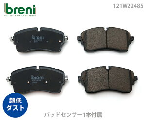 y_Xgzu[LpbhZbgbreniiu[jjDFPV[Y tgpZT[1{th[o[fBXJo[X|[cW[o[CH[Ni2W2485Dj