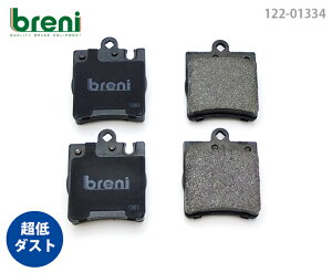 ����_�X�g �u���[�L�p�b�h�Z�b�g breni �u���[�j DFP�V���[�Y ���A�p �����Z�f�X�x���c C�N���X SLK C180 C200 C230 C240 C280 C320 SLK200 | 213340