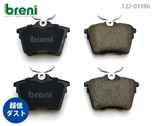 ����_�X�g �u���[�L�p�b�h�Z�b�g breni �u���[�j DFP�V���[�Y ���A�p �v�W���[ �V�g���G�� 407 C5 C5�c�A���[ | 215960
