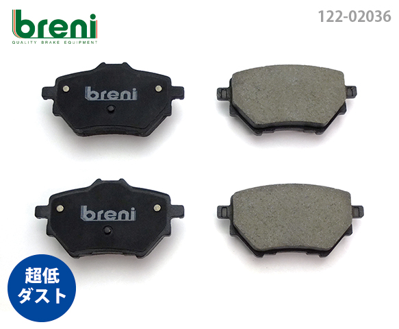 【新品未使用】breni 1YAZJ超低ダスト ブレーキパッド ローター セット