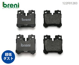 ����_�X�g �u���[�L�p�b�h�Z�b�g breni �u���[�j DFP�V���[�Y ���A�p ���N�T�X LS LS460 LS500 LS500h | 2F1283