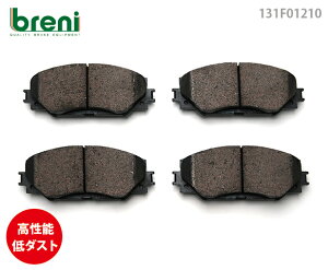 �����\��_�X�g �u���[�L�p�b�h�Z�b�g breni �u���[�j SPORT(�X�|���g) �t�����g�p ���N�T�X HS HS250h | 3F1210