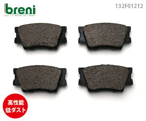�����\��_�X�g �u���[�L�p�b�h�Z�b�g breni �u���[�j SPORT(�X�|���g) ���A�p ���N�T�X HS HS250h | 3F1212