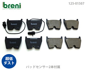 y_Xgzu[LpbhZbgbreniiu[jjDFPV[Y tgpZT[2{tAEfBRS4 RS5 RS6 R8i215070j