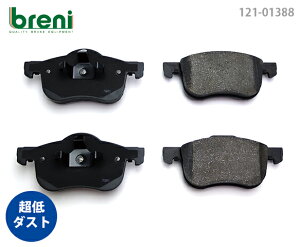 breni DFP�V���[�Y ����_�X�g �t�����g�p �u���[�L�p�b�h�Z�b�g Volvo(�{���{) S60 V70 V70XC V70�N���X�J���g���[ S80 XC70 | 213880 �����i��:8634921/30648385