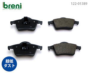 breni DFP�V���[�Y ����_�X�g ���A�p �u���[�L�p�b�h�Z�b�g Volvo(�{���{)S60 V70 V70XC V70�N���X�J���g���[ S80 XC70 | 213890 �����i��:30648382/8634925