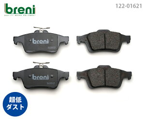 �y����_�X�g�z�u���[�L�p�b�h�Z�b�gbreni �u���[�jDFP�V���[�Y ���A�p�{���{ �T�[�uC30 S40 V40V40�N���X�J���g���[V50 C709-3 9-3X216210