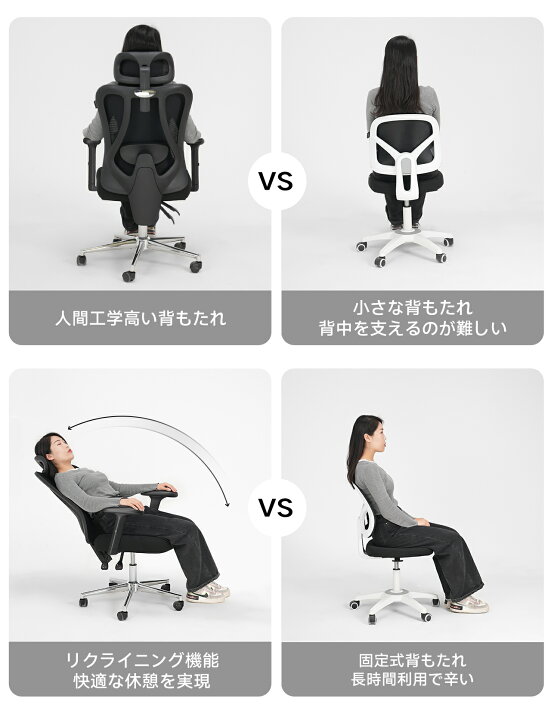 楽天市場】【HBADA春の新生活応援 P10倍+20%OFF】【在庫有/短納期 