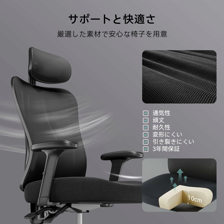 楽天市場】【HBADA春の新生活応援 P10倍+20%OFF】【在庫有/短納期 