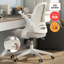 imgrc0117948899.jpg?fitin=272:272