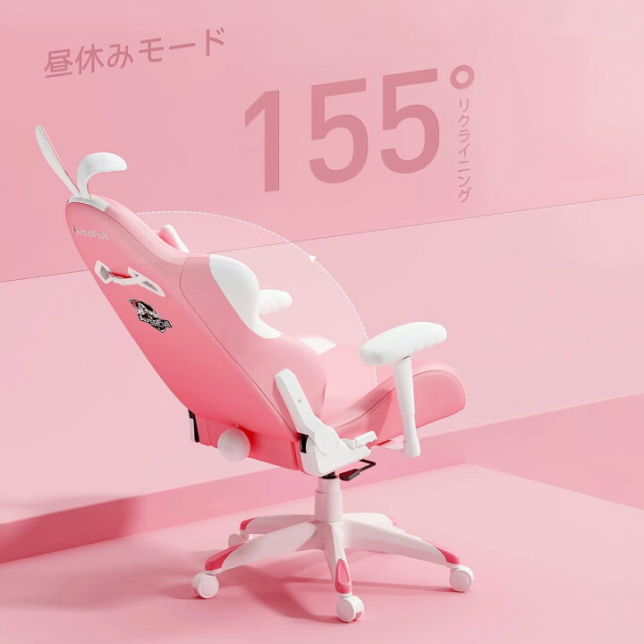 楽天市場】【4/1最終割引日 春の新生活応援P10倍+20%OFF】【送料無料 