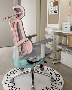 �y���������zHbada �I�t�B�X�`�F�A �֎q �f�X�N�`�F�A �l�ԍH�w �`�F�A T���w������ 3�]�[�������o�[�T�|�[�g 4D/6D�w�b�h���X�g 6D�A�[�����X�g 140�x���N���C�j���O ���b�V���`�F�A �p�\�R��