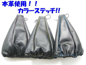 Xo@tHX^[@SJ5 D^@tႠ@ėp{vVtgu[c type2 MTAATԂɁ@VFsNǉ
