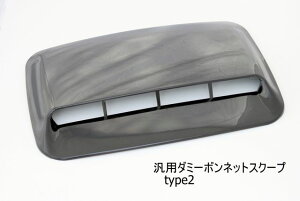 ėp_~[{lbgXN[vtype2^[{bNɕϐg[t_Ng JX^ hXAbv O GA C ʋC p _~[_Ng TURBO ^[{ tg O p[c i 