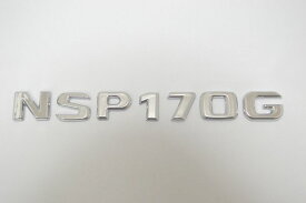 ベンツ風 シエンタ型式エンブレム NSP170G NCP175G NHP170G