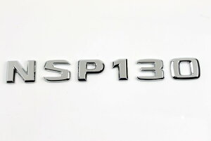 xc g^Bbc^Gu KSP130 NSP130