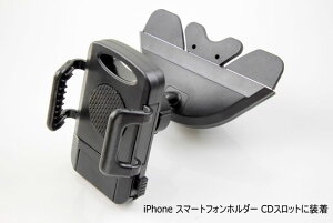 iPhone X}[gtHz_[ CDXbgɑX}z AhCh z_[ X}[gtH iphone AhCh android z_[ ԍڃJ[ir ԓ[   ֗   