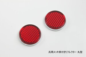 ėpbLgttN^[ی^ op[GA  ˔ ˍ JX^ hXAbv |Cg A ANZg B  bh NbL ʃe[v Sm  