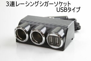 3A[VOVK[\PbgJ[{USB^Cv LEDu[Ɍ