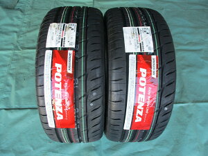 �V�i2�{���u���a�X�g���@�|�e���URE004�@245/40-18