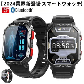 スマートウォッチ 多機能 2.1インチ超大画面 Smart Watch 通話機能付き 100+種類運動モード GPS運動記録 活動量計 歩数計 スポーツウォ
