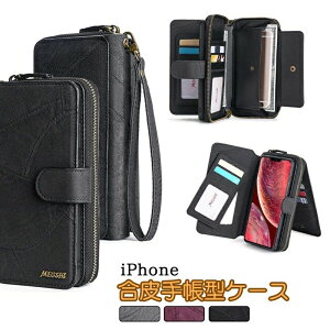 �X�}�z�P�[�X �A�C�z���P�[�X ���z �J�[�h���� ��� iPhone16 iPhone15 14 Pro Max Plus 12 mini 11 x xsmax xs 13 XR �A�C�t�H�� ����