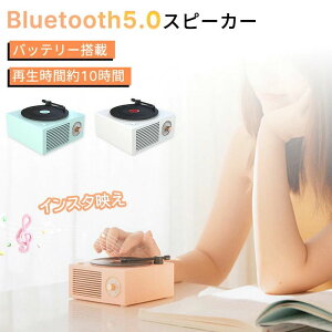 �X�s�[�J�[ ���^ Bluetooth ���g�� ���R�[�h�^ �R�[�h���X �R���p�N�g microSD �������[�J�[�h TF�J�[�h�Ή� AUX 5W ���� ���ʒ��� ����