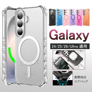 Galaxy S26 �P�[�X galaxy s25 ultra �P�[�X magsafe �T���X�� �M�����N�V�[ S24/S25/S26 �v���X/Ultra ������� �X�}�z�J�o�[ �N���A G