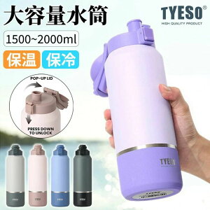 ���� 1.5���b�g�� 1.2���b�g�� 2���b�g�� ��e�� �ۗ� �X�|�[�c�W���O ������ ���� �n���h���t ��l ���ǂ� �q�� �X�|�[�c ��e�� �X�|