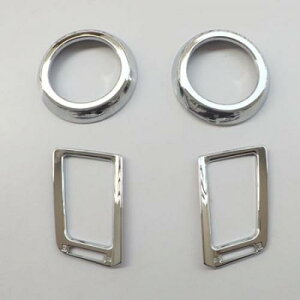 ԗpbLp[c ABS N[ _bV{[h Jo[ GAR xg O g^ RAV4 2013 2014 I[g ANZT[ 4 s[X AL-AA-0260 AL Car plating parts