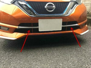 ԗpbLp[c Y m[gnb`obN2017 E-POWER ABS vX`bNN[bLtgwbhOOo[g2s[X Zbg AL-AA-1055 AL Car plating parts