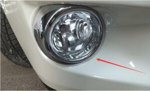 ԗpbLp[c OANZT[2s[XtgtHOv fR[V t[ ABS N[ XoXV J[ CgX^CO AL-AA-1093 AL Car plating parts