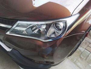 ԗpbLp[c J[ANZT[ g^ RAV4 RAV 4 2013 2014 2015 ABS N[bLOtgwbhCgvwbhCgJo[gVF[h2s[X AL-AA-1116 AL Car plating parts