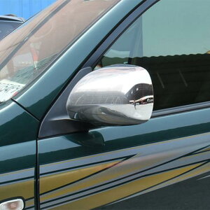 ԗpbLp[c J[X^CO ABS N[OhA~[Jo[ g^ h N[U[ 120 vh J120 2003 2004 2005 2006 2007 2008 2009 AL-AA-1178 AL Car plating parts