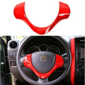ԗpbLp[c ABS XeAOzC[ fR[V Jo[ XYLWj[ ubN bh Vo[N[}bgfRLbg Iׂ4J[ AL-AA-1207 AL Car plating parts