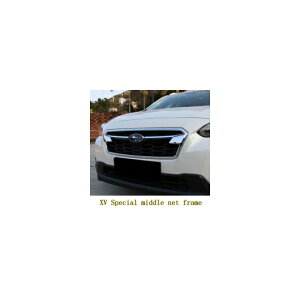 ԗpbLp[c Xo XV CvbT 5hA 2017 2018 2019 ABS N[Otg~h O Jo[ gt[ fR[V AL-AA-2483 AL Car plating parts