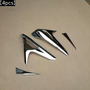 ԗpbLp[c J[ I[g Jo[ X^CO NTX NX 2015 2016 ABS N[ A e[ Cg v ACbh ACu[ AL-AA-2778 AL Car plating parts